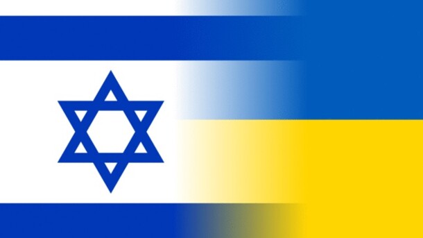 Украинцам массово отказывают во въезде в Израиль