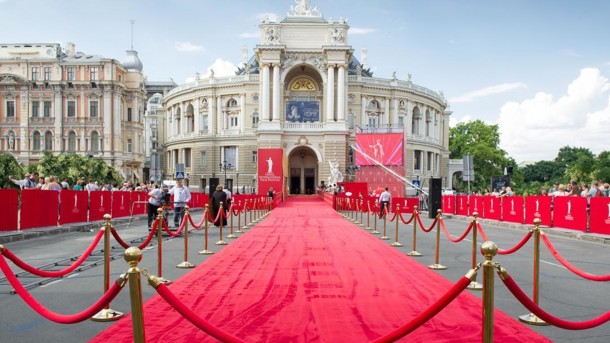 Одесский кинофестиваль 2019: онлайн-трансляция церемонии открытия
