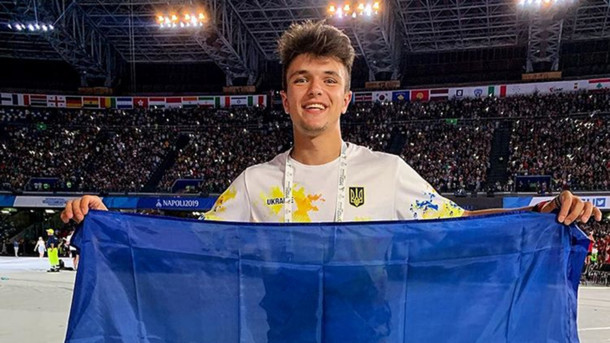 Сборная Украины пробилась в плей-офф Универсиады и сыграет с Бразилией