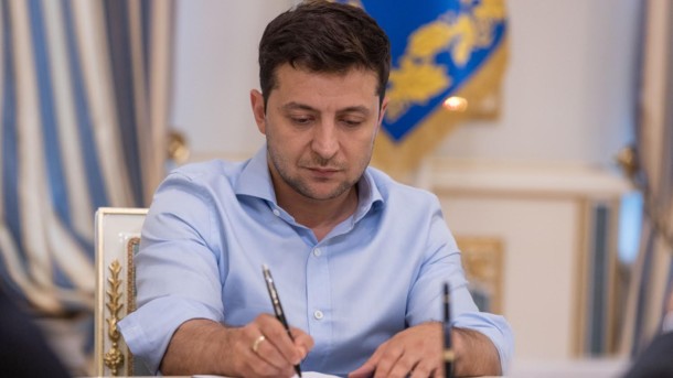 Зеленский готовит конфискацию незаконных активов: в Раду внесен законопроект