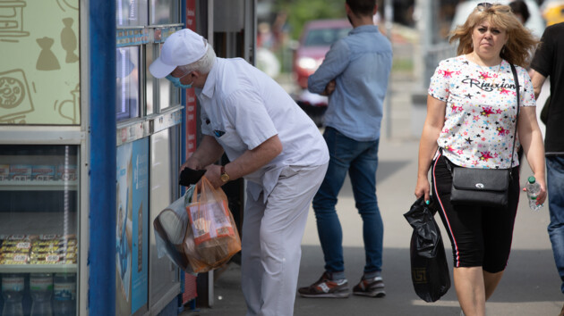 : segodnya.ua