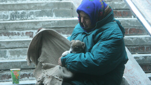 : segodnya.ua