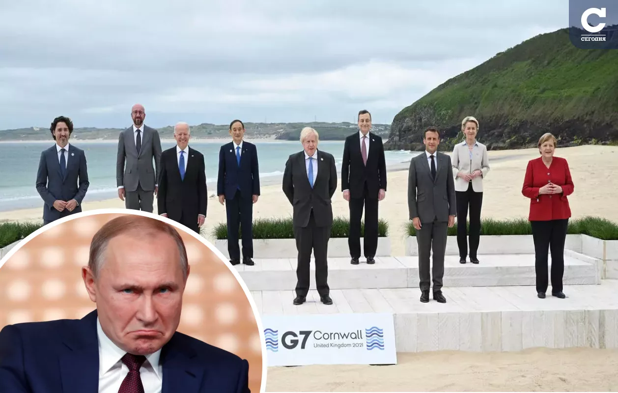  G7               