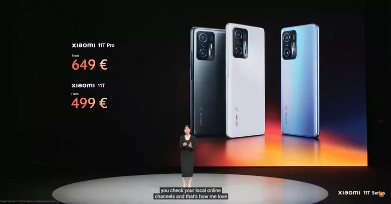   Xiaomi    17 