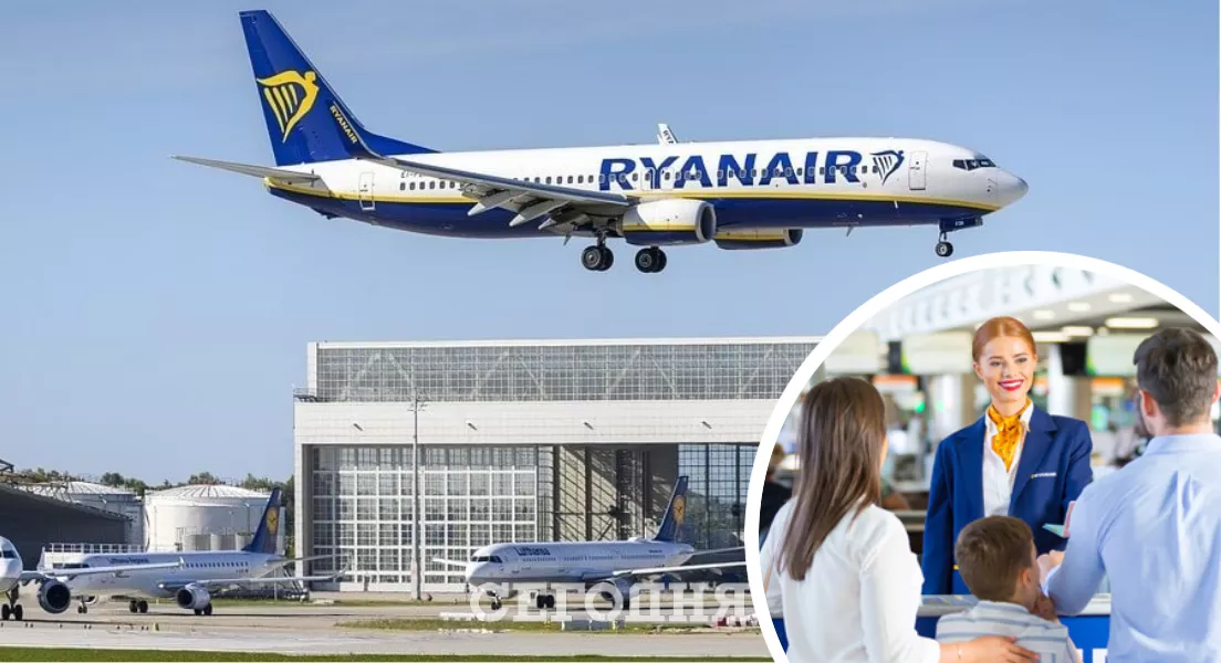 Ryanair      :      