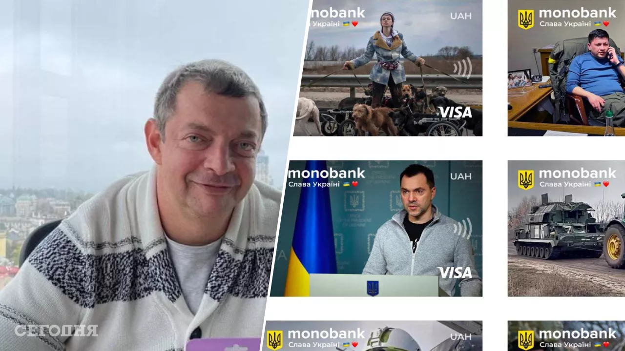      monobank    