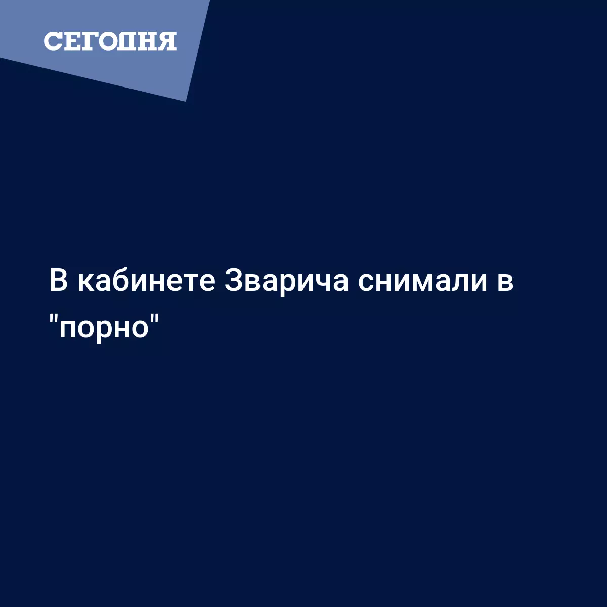 Библиотека LoveRead.me - читаем книги онлайн бесплатно, страница 16103