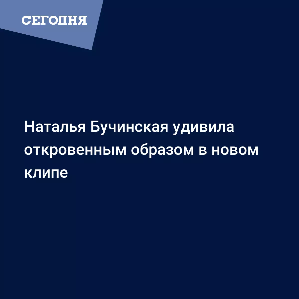 «Бульвар Гордона», № 5 () , февраль / Бульвар