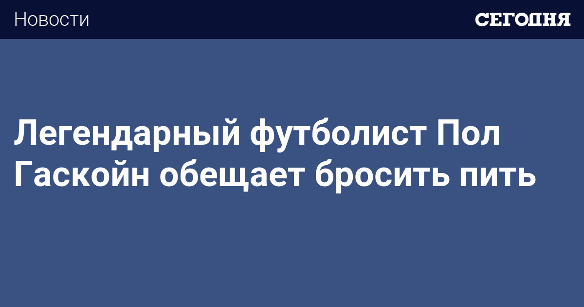 лекарственный препараты от алкогольной зависимости