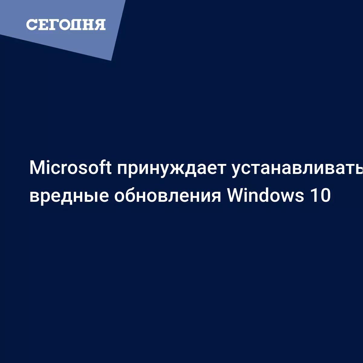  Microsoft Windows 7 SP1 Sergei Strelec   