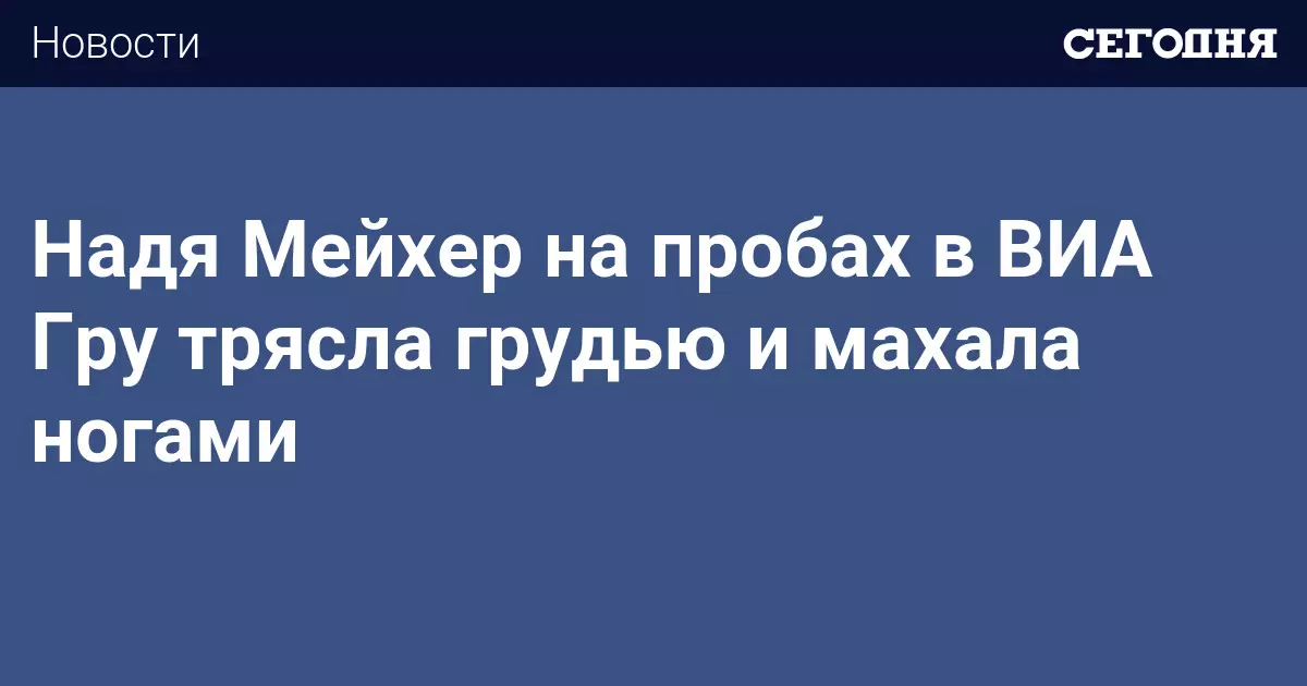 Охранник-гей Heathrow получил 62,5 тыс. фунтов за то, что коллега трясла рядом с ним грудью