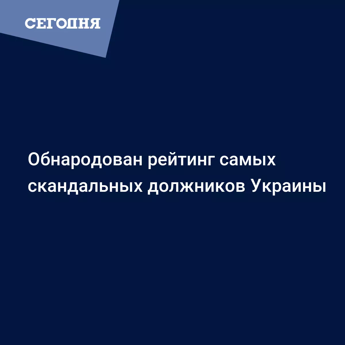 Совет старейшин Еревана проведет внеочередное заседание: кто займет посты вице-мэров