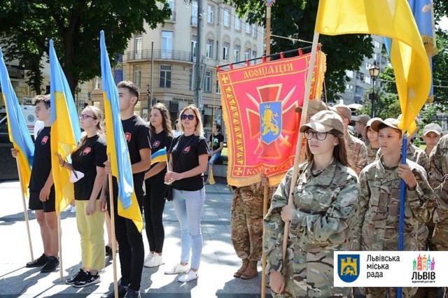 Как отметили День Конституции во Львове