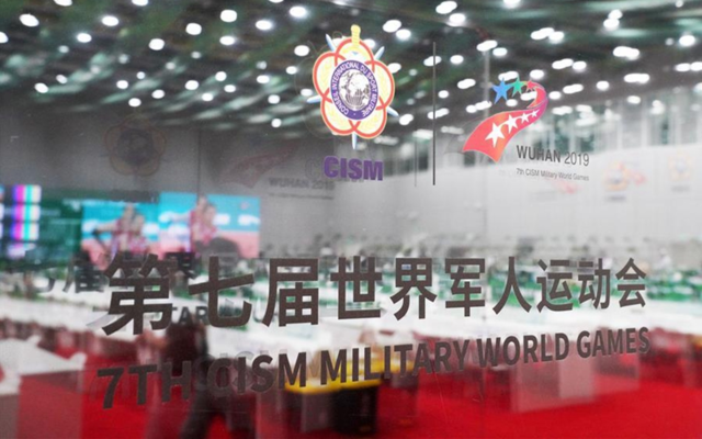 В Китае проходят Всемирные игры военнослужащих. Фото