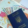 Українці можуть їздити без віз до 120 країн світу
