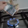 Борг за газ може виявитися несправжнім