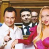 Звезды в политике: ТОП-8 украинских артистов