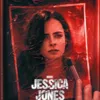 Netflix опубликовал трейлер финального сезона Джессики Джонс