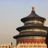 Пекин – Храм неба