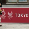 Все олимпийские дороги ведут в Токио