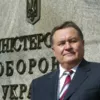 С поста главы Минобороны Евгений Марчук ушел после скандала со взрывами на артиллерийских складах