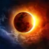 Сонячне затемнення 26 грудня буде останнім у десятилітті