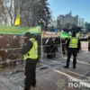 Протесты под Верховной Радой