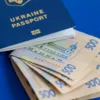 У рейтингу паспортів Україна зайняла 43 місце