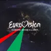 "Евровидение-2020" – видео всех участников