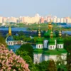 З Днем Києва: картинки, фото і привітання