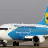 МАУ открывает новые рейсы из Киева и отменяет плату за изменение даты вылета