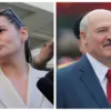 Светлана Тихановская обратилась к Александру Лукашенко