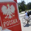 Граница Украины со страной-членом Евросоюза – Польшей больше не на замке