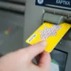 36% українців зовсім не користуються послугами банків, тому що не вміють