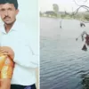 28-летний Чандру и 20-летняя Шашикала утонули в реке