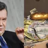 Венедиктова рассказала о судьбе денег Януковича. Фото: коллаж "Сегодня"