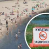 На украинских пляжах становится все опаснее. Коллаж "Сегодня"
