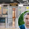 Пограничный контроль в аэропорту и Виктор Ляшко / коллаж "Сегодня"