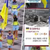 Збірна України на відкритті Олімпіади вийшла із зображенням Чорнобиля