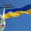 Выходные на День Независимости Украины