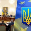 Документ визначає шість пріоритетних напрямків зовнішньої політики України / Фото: колаж "Сьогодні"