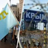 Кримська платформа – самий масштабний міжнародний проект, що почався з ініціативи України