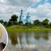 Михайлово чудо-2021: картинки и открытки с праздником