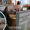 В Украине хотят урезать пособия по безработице