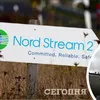Польша будет участвовать в сертификации "Северного потока-2"