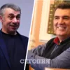 Комаровский (слева) "наехал" на Данилова. Коллаж "Сегодня"