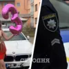 В Україні зникла 23-річна дівчина
