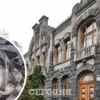В Киеве ходят легенды о резиденции президента
