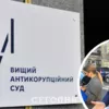 Труханову выбрали меру пресечения. Фото: коллаж "Сегодня"