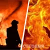 На месте работают спасатели Государственной службы Украины по чрезвычайным ситуациям. Коллаж  "Сегодня"